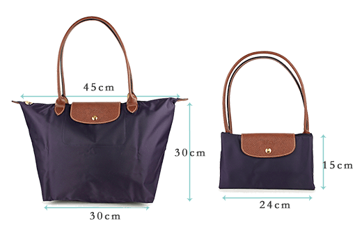 新品 ロンシャン LONGCHAMP トートバッグ ル プリアージュ クラブ ショルダーバッグ Mサイズ ヴィオレット