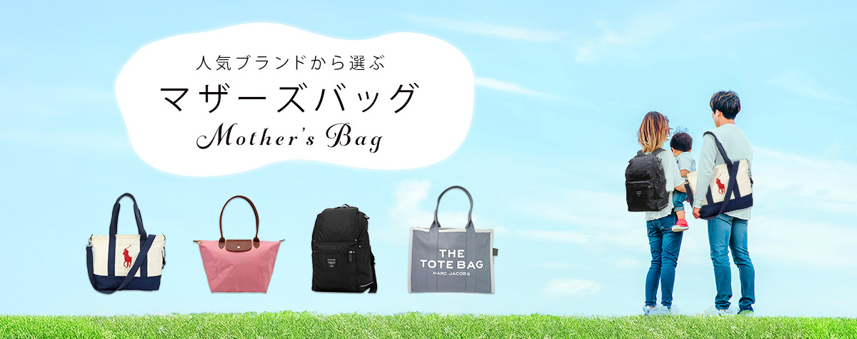 �ޥ������Хå��ý�