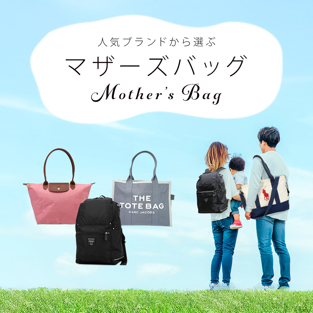 �ޥ������Хå��ý�