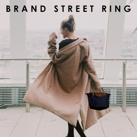www.brandstreetring.com